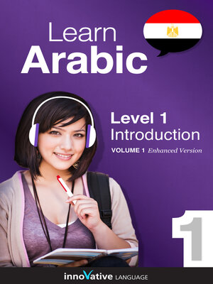 cover image of Learn Arabic, Level 1